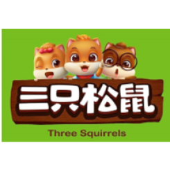 三只松鼠年货礼盒